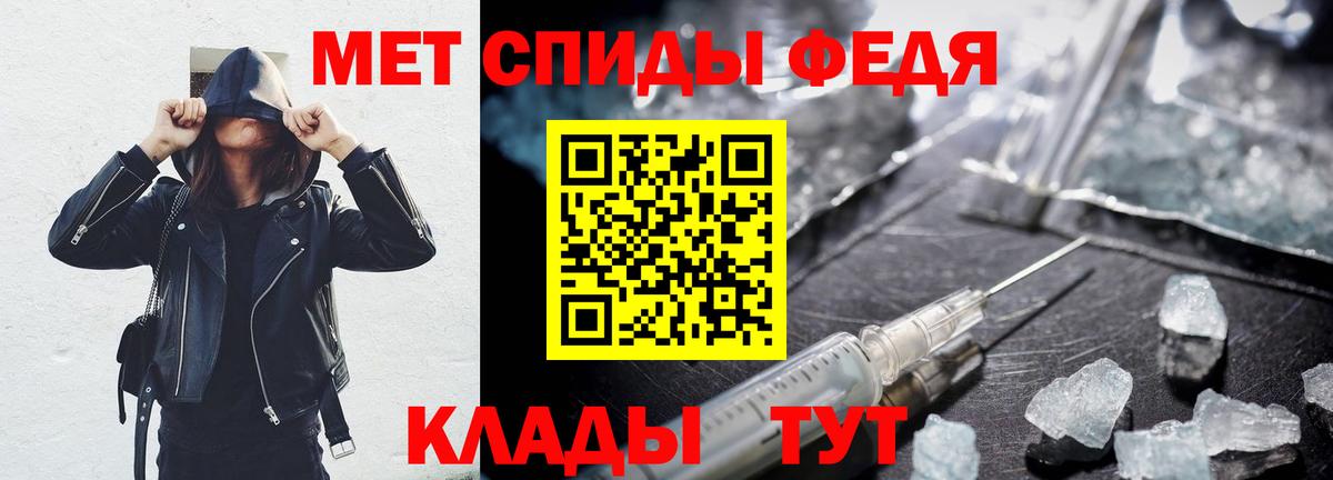 Где купить наркотики?  Каннабис  Cocaine  Нижний Тагил  ГАШИШ  A-PVP СОЛЬ кристаллы  Вход с VPN  Меф МЯУ МЯУ  