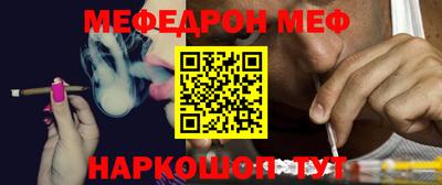 экстази Гагарин