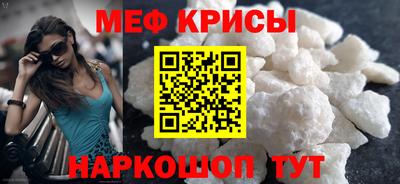 экстази Гатчина