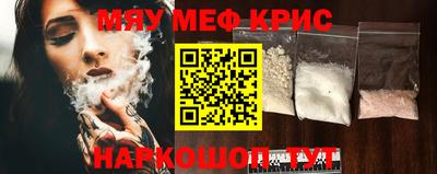 экстази Гагарин