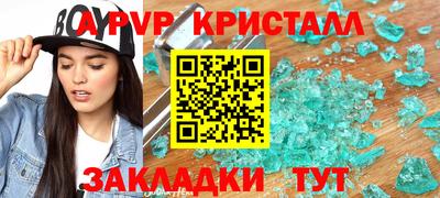 экстази Гагарин