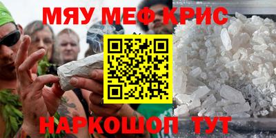 экстази Гатчина