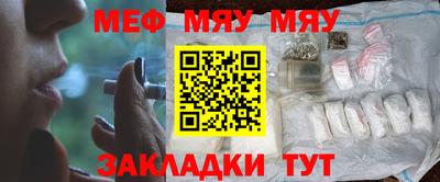 экстази Гагарин