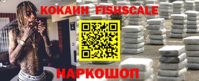 экстази Гагарин