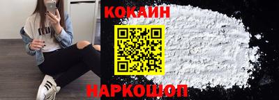 экстази Гагарин