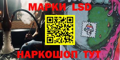 экстази Гагарин