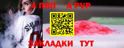 экстази Гагарин