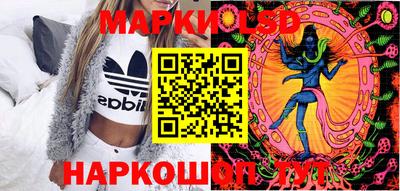 экстази Гатчина