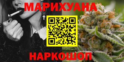 экстази Гатчина