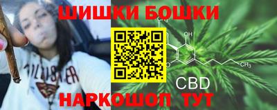экстази Гатчина