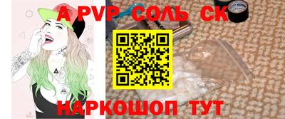 экстази Гагарин
