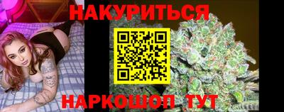 экстази Гатчина