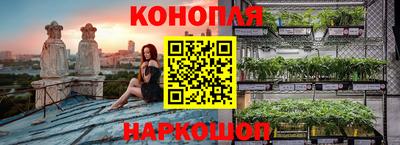 экстази Гатчина