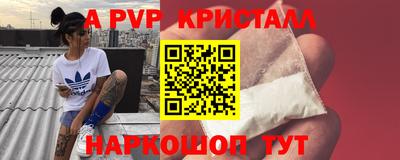 экстази Гагарин