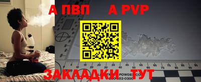 экстази Гагарин