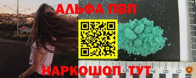 экстази Гатчина