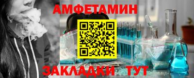 экстази Гатчина