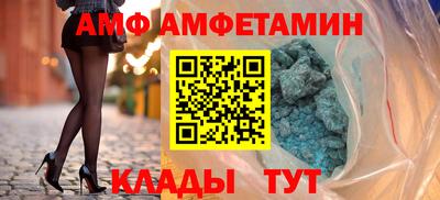 экстази Гагарин