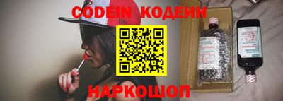 экстази Гатчина