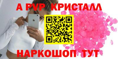 экстази Гатчина