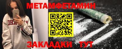 экстази Гатчина