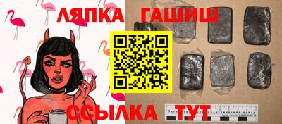 экстази Гатчина