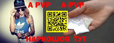 экстази Гагарин