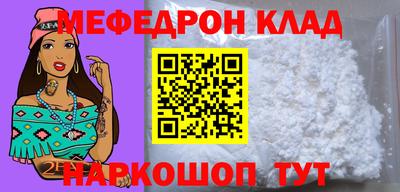 экстази Гатчина