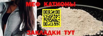 экстази Гатчина