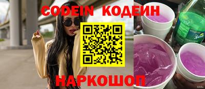 экстази Гатчина