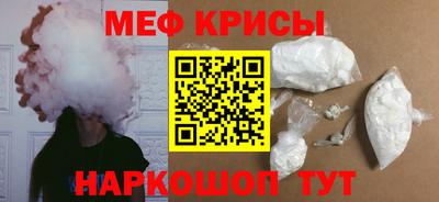 экстази Гагарин